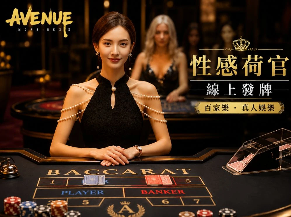 免费特黄极一清二楚赛事视觉